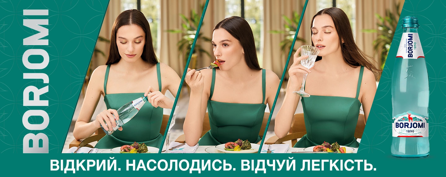 Новини