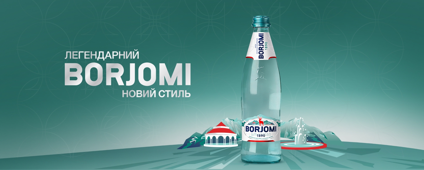 Новини