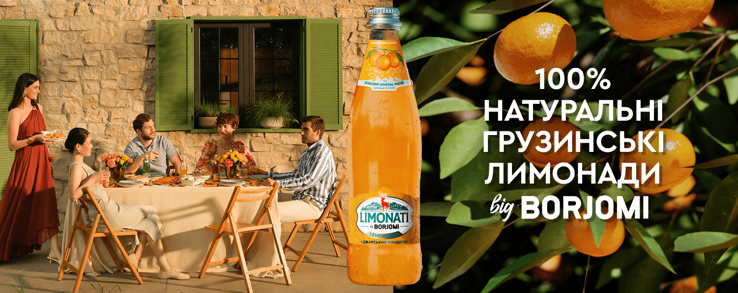 Новини