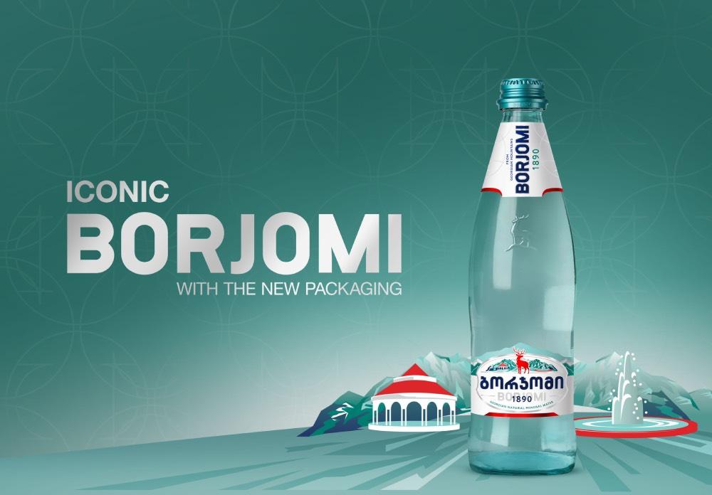 New visual identity of "Borjomi".