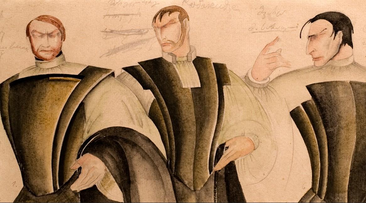 Ushbu zaminda, Otsxeli yurtida